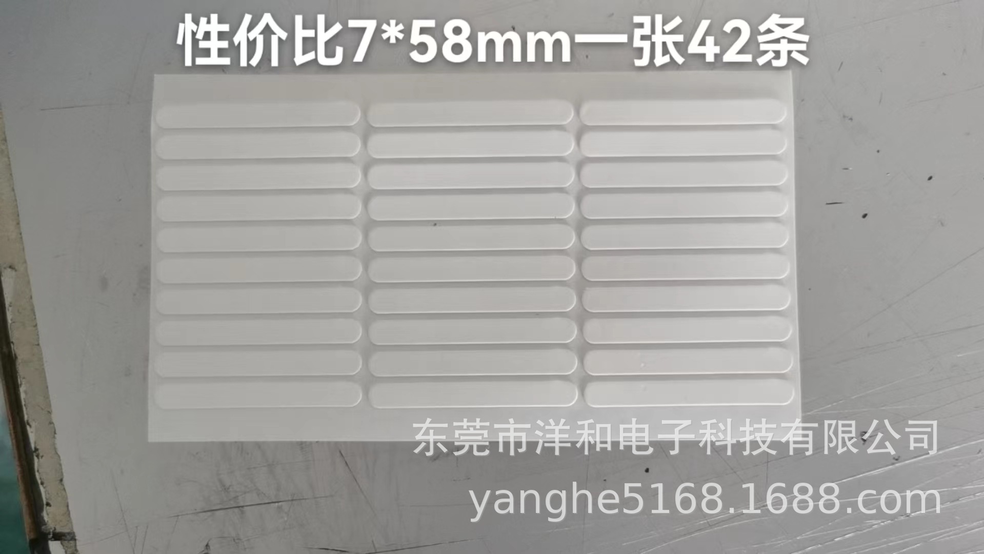 微信图片_20240718100021