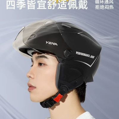 Certified Helmet for Men, Electric, Motosiklet kaskı (dəbilqə)