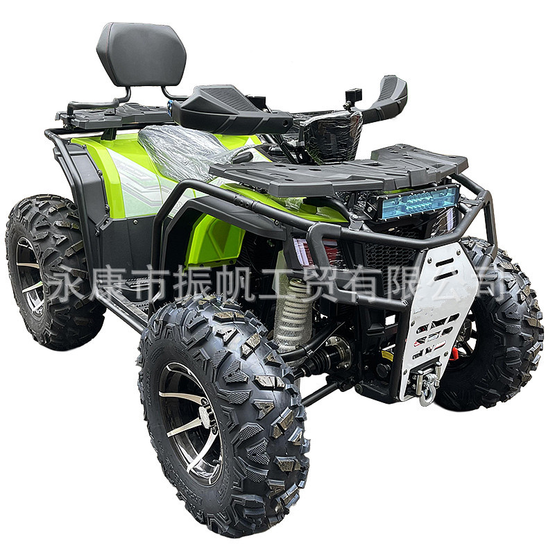 300cc cuatro tracción ATV motocicleta todoterreno de montaña cuatro ruedas de suspensión independiente de playa de transmisión de eje vehículo todo terreno