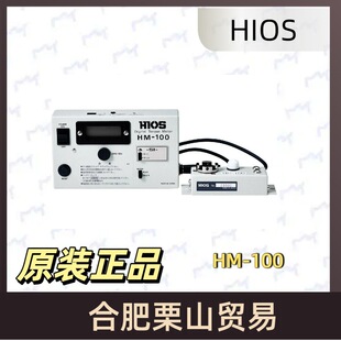 HIOS�������٣�HM-100Ť�؜yԇ�x