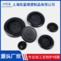 圆形工业新型环保橡胶圈