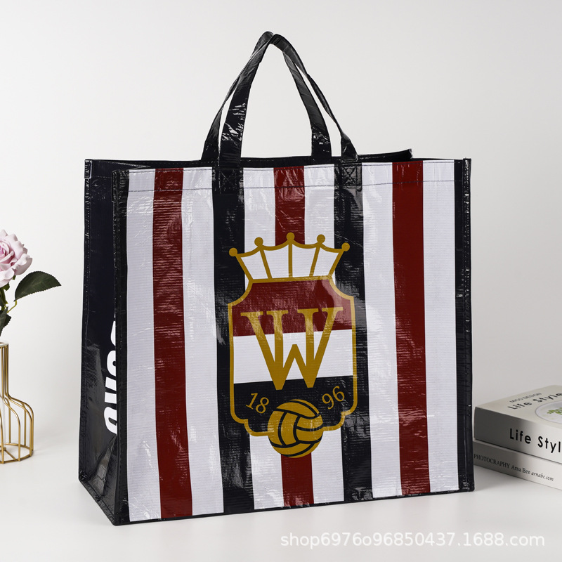 彩印亮膜防水环保手提编织袋显眼包广告礼品购物袋蛇皮袋印logo