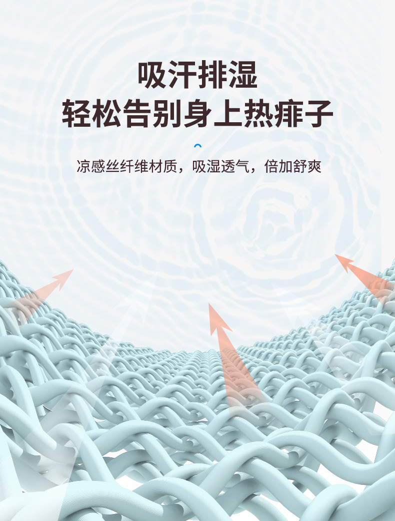 夏季泰国加厚乳胶凉席三件套可水洗小清新冰丝空调软席子礼品批发详情9