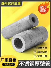 304���P䓺�ڹܟo�p䓹�32����58��ڏ�52�Ӻ���ĈA��