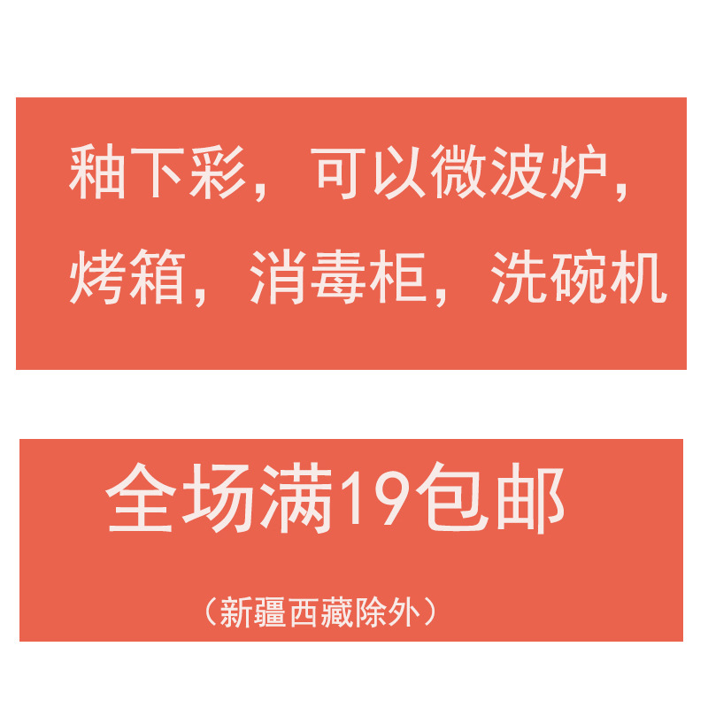 8英寸浅黄色釉下彩植物花卉图案北欧风格汤盘陶瓷餐具 8英寸汤B&|undefined