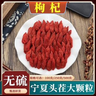 �����ș�ļt�������Ӳ�Ѭ����轸ɸ�؛ɢ�b��Ȼ�o����]500g��