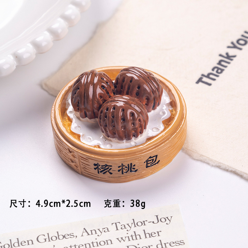 地方菜系食玩冰箱贴中国美食冰箱贴对对碰盲袋批发直播间中式美食|undefined