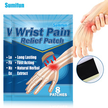 sumifun����ѷ�羳��ҩ���������� ������͸��ҩ�� K12201