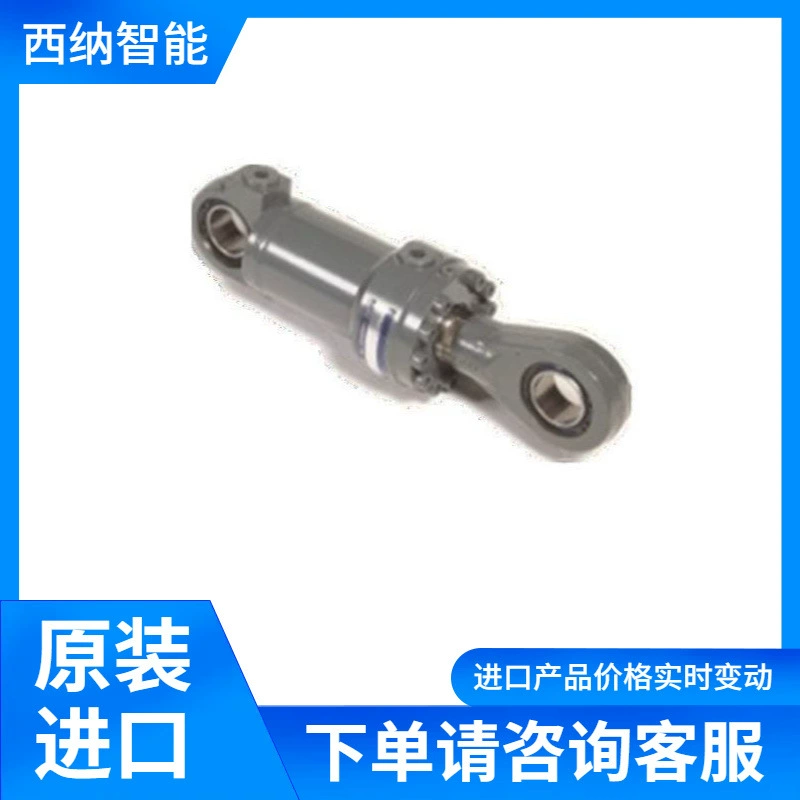 JKV Гидравлический цилиндр HCN-16 питания