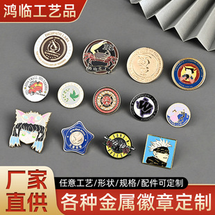 �A�΂���ӡlogo��������o���������Ի�������������ٻ���