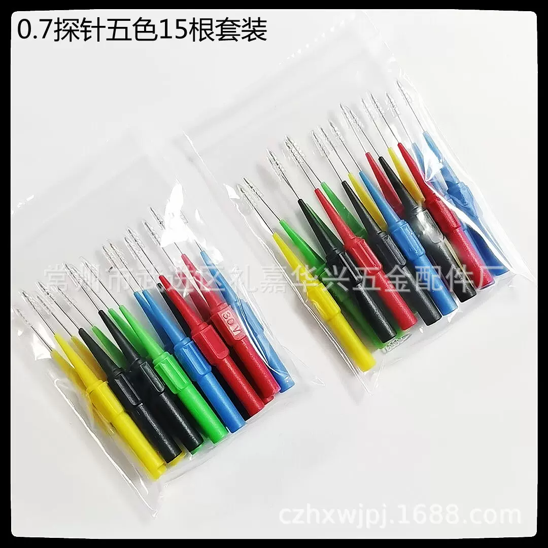 厂家供应0.7MM粗探针万用表笔柔性不锈钢汽车维修测试刺破线表棒