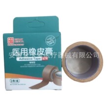 �A���t���z�����޲������z����Ƥ�������z������˺��ճ2.0&times;3CM