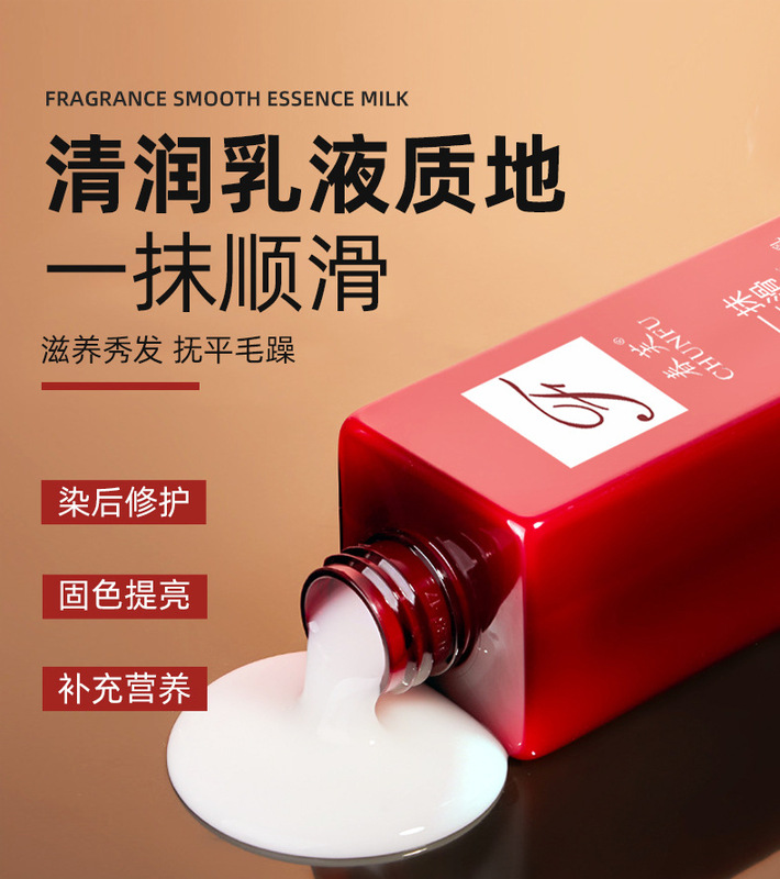 紅色泵頭詳情頁詳情頁_09