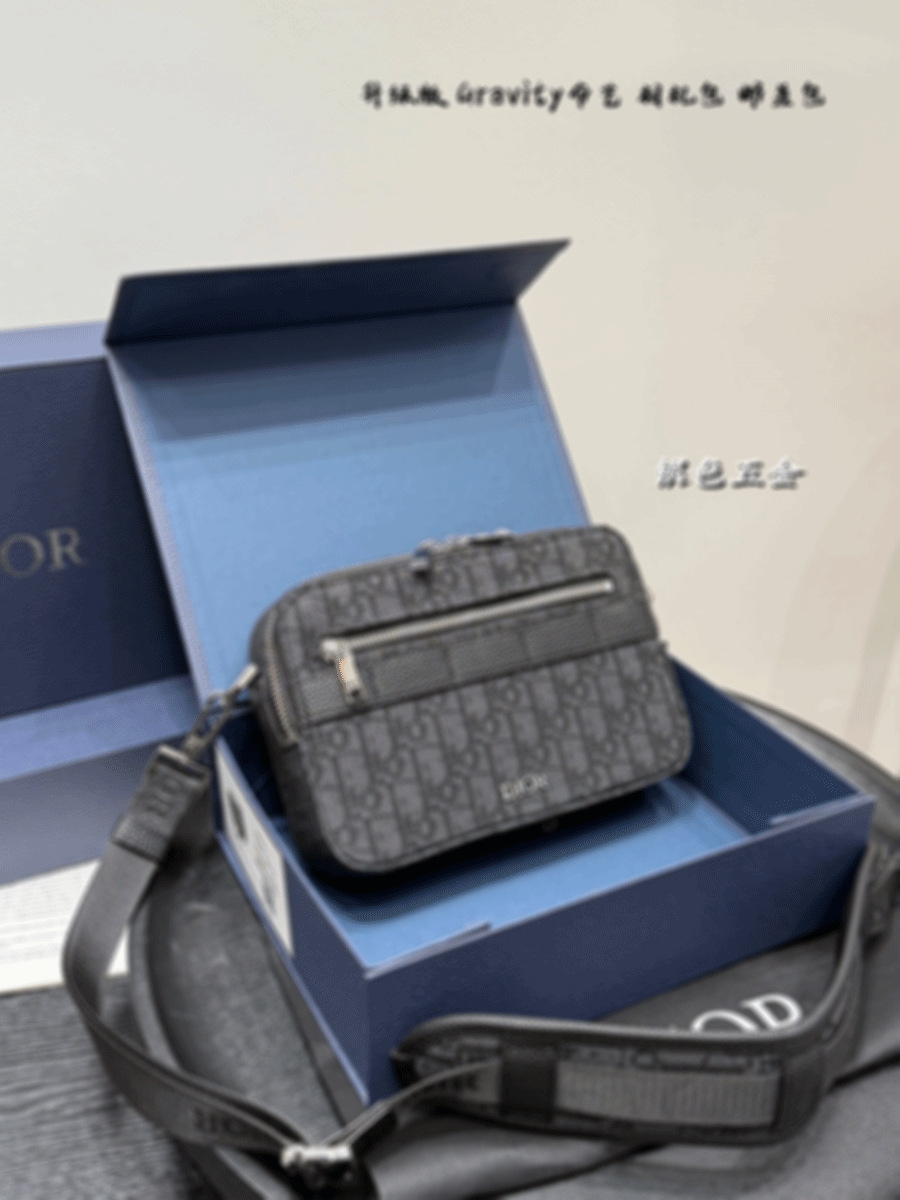 黒布、シルバー金具、22×15cm / ギフトボックス包装