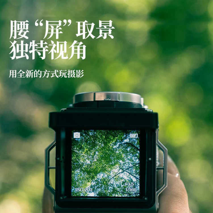 初照 Simulation double-invert digital camera retro ccd high definition student entry girl travel portable small camera