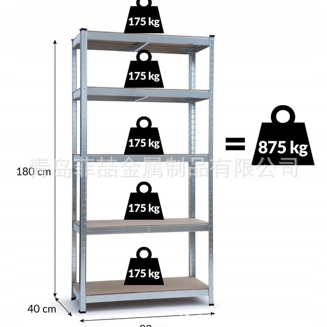 简约钢木置物架家用简易书架展会陈列架仓储架超市产品置物架