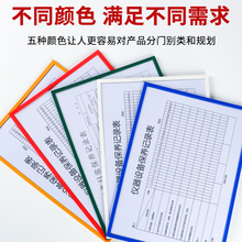 A4纸文件夹透明插页收纳袋活页夹收纳册收纳夹透明袋a3文件袋资料