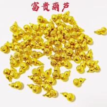 ���ĺϽ��F���J���ٹ�ˇƷ����J����ֹ�DIY�Ʒ����F؛����