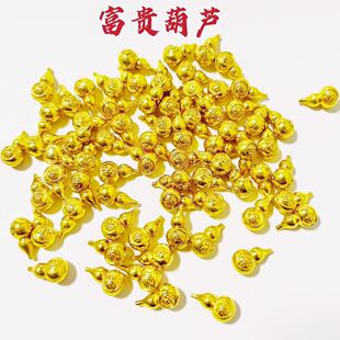 ���ĺϽ��F���J���ٹ�ˇƷ����J����ֹ�DIY�Ʒ����F؛����