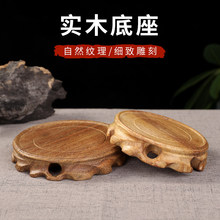 �͹Ō�ľ�A�ε�������������ľ�|������ʯ��ػ�ƿ��t�мܔ[��