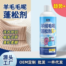 Դ�^څ��Ʒ��ë���sˮ����߀ԭ����që�ش��¿sˮ�ޏ͌�����현�