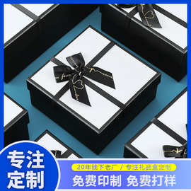 口红化妆品包装盒现货黑白色精美伴手礼盒天地盖情人节生日礼品盒