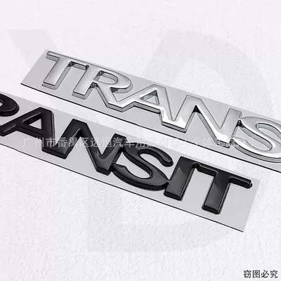 new generation vehicle door | Car logo