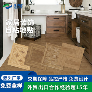 ԡ�ҵذ��N��ˮ�����Ӻ��҃ȵ��淭�·�ľ�y�ذ��N�Ӻ���ճ��ˮ