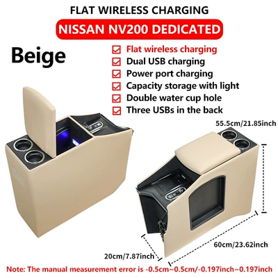 Nissan Nv200 Special Armrest Box, Armrest box - beige-left-hand-drive-version-with-wireless-charging