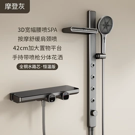 花洒套装;面盆龙头;厨用龙头