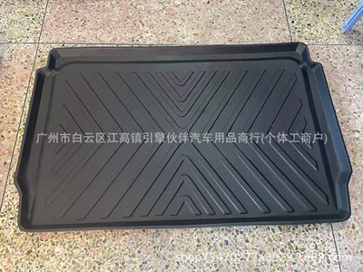 Suitable for Suzuki NV100 Clipper Rio DR17 WEVERY WAGON waterproof trunk mat (Trunk Mat) - in-stock-patterned-suzuki-every-wagon-trunk-mat-drop-shipping