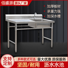 �F؛���P䓞rˮˮ�ز͏d�βێ�ƽ̨ϴ��ؼ��ÏN���ˮ��ϴ�ֳ�