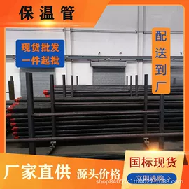 石油套管;螺旋管;普中板