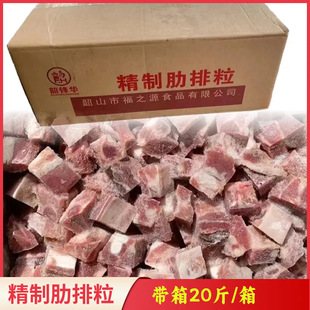 ��֮Դ���������r����i�Ź�������20�����������Ź������