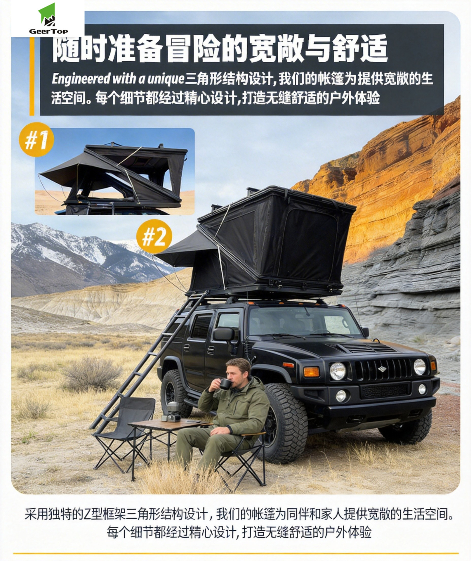 Car-Mounted Tent, Roof-Top Camping Tent, Suv Off-Road Vehicle Outdoor Waterproof and Sun-Proof Aluminum Alloy Double-Layer Tent
