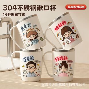 304���P����ڱ���ù������ͨ����ˢ��ϴ�����׃�ͯ�ڱ���ˢ��