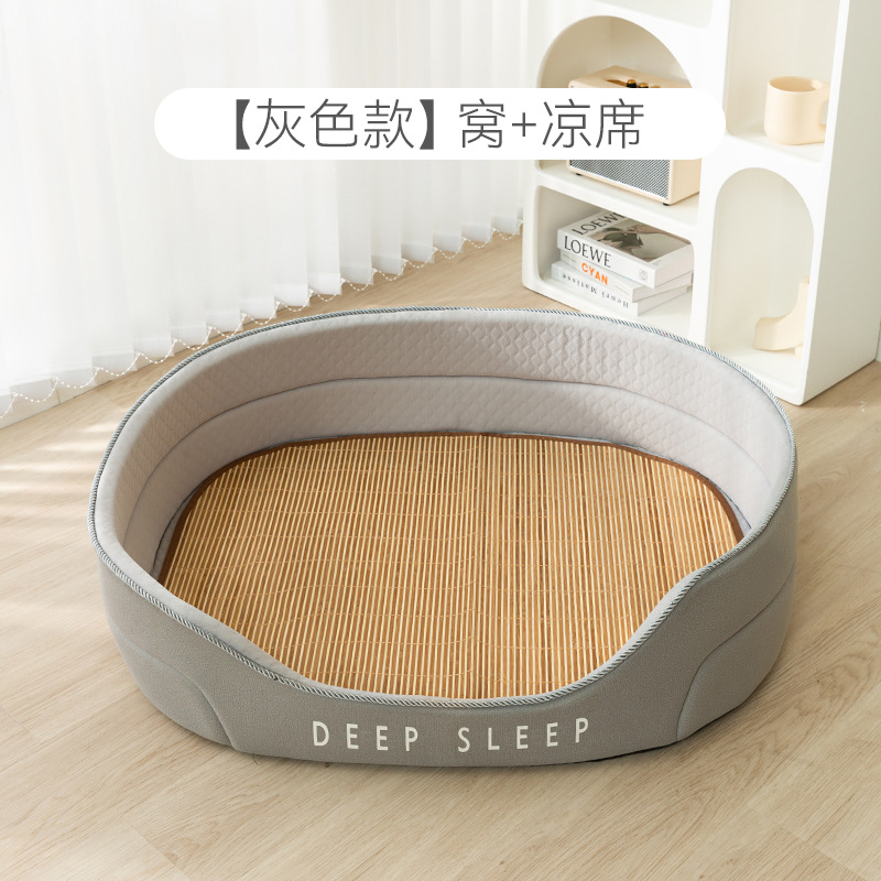 Perrera sueño profundo esponja nido cuatro estaciones universal verano fresco nido perro cama mediano perro grande golden retriever mascota nido estera