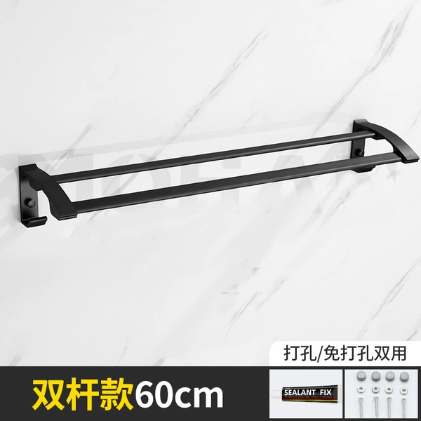 Thickened model [Elegant Black] Double-Pole-Towel Rack