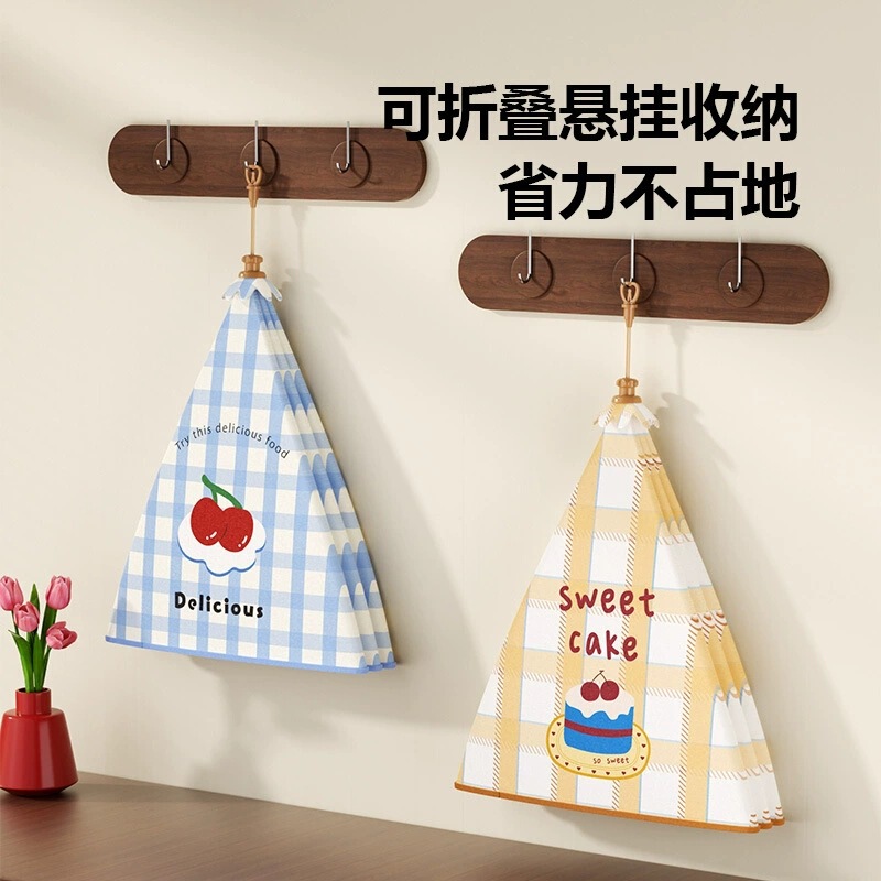 家用加厚持久保温饭菜罩可折叠悬挂收纳餐桌罩保温剩菜剩饭食物罩|undefined