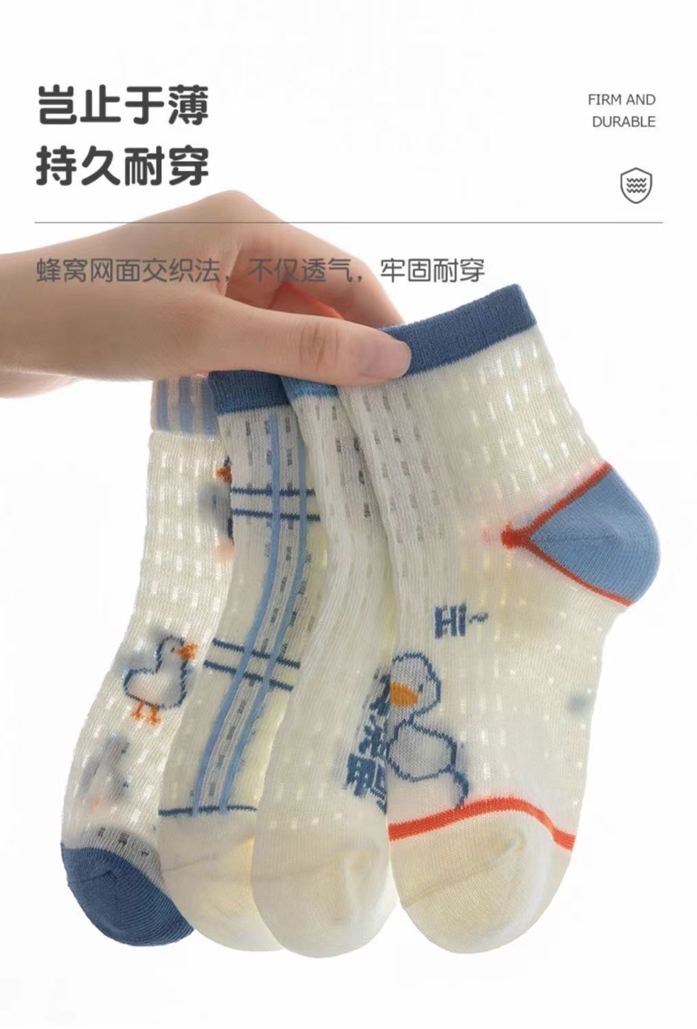 微信图片_20240226174432