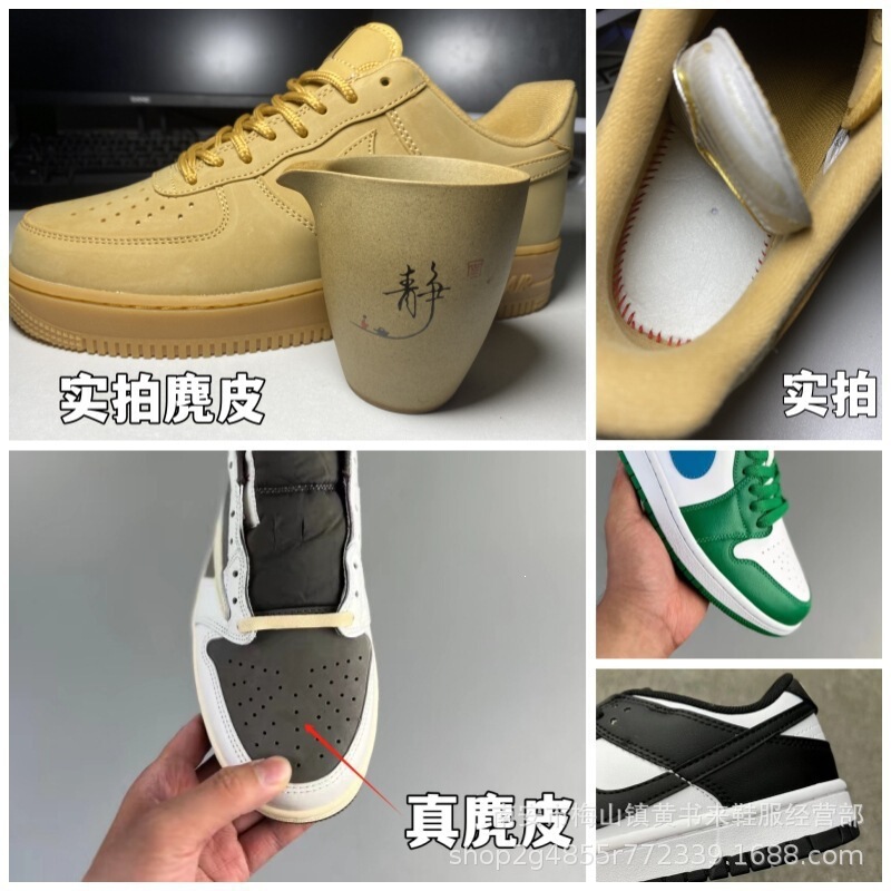 Putian Pure Original Aj1 Low-Top Air Force 1 Dunk Reverse Hook Sb Panda Men's and Women's White Sneakers Year of the Dragon Limited Edition Sneakers Putian Pure Original Aj1 Low-Top Air Force 1 Dunk Reverse Hook Sb Panda Men's and Women's White Sneakers Year of the Dragon Limited Edition Sneakers