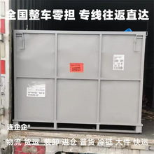 ��ˮ�^���Z��^������˾����ֱ�_�\ݔ��؛��朿��\���؛�\