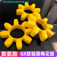 ���l�������aROTEX-GR19����÷���|/�S�������wGR19/R19-6���z