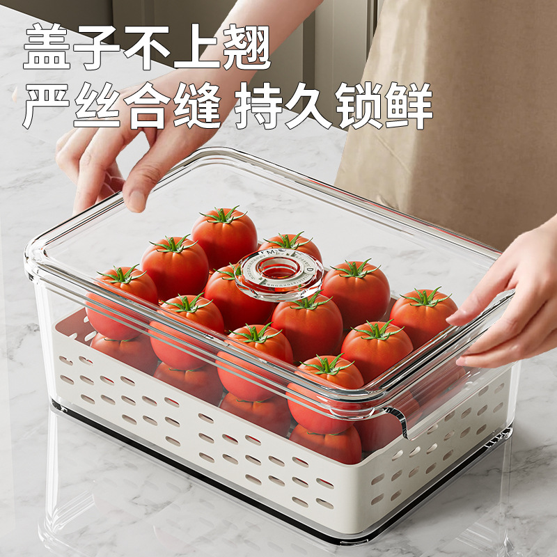 Caja de almacenamiento de refrigerador de cocina plástico rectangular drenaje caja de preservación de frutas y verduras caja de preservación de alimentos sellado de doble capa