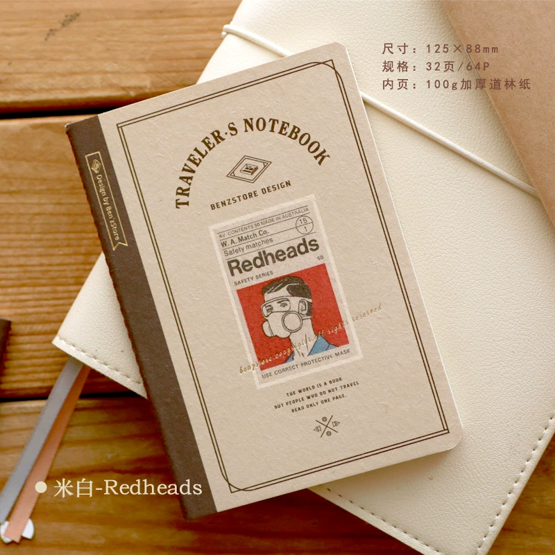 Оптовый Basin Things TN Handbook Inner Inner Core Ностальш Travel Terminal Forest Paper Blank White Literature Replace inner page