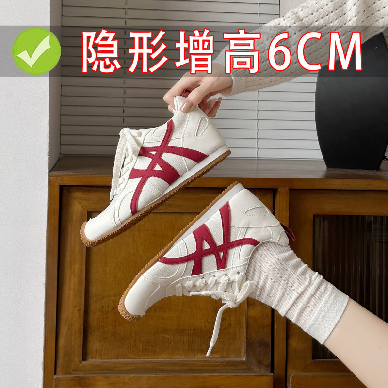 6cm Height-Increasing Genuine Leather Ballet Trainers for Women, 2026 Spring Retro Versatile Casual Forrest Gump Shoes, Thick-Soled Sneakers 6cm Height-Increasing Genuine Leather Ballet Trainers for Women, 2026 Spring Retro Versatile Casual Forrest Gump Shoes, Thick-Soled Sneakers