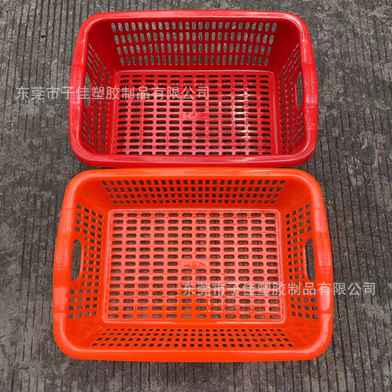 惠州白色 蓝色 红色菜类肉类框 酒店收纳框 批发