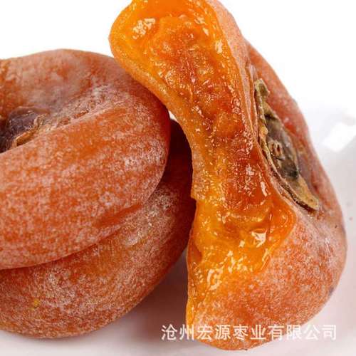 Guangxi persimmon cake Frost's Fall Persimmon Cake 500g fresh liquid ready-to-eat hanging persimmon farmhouse specialty round persimmon cake