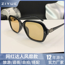 跨境个性时尚窄框墨镜女高级感修饰脸型偏光太阳镜男潮流驾驶墨镜