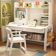 儿童升降书桌书架一体小户型学生写字桌实木家用学习桌简易床边桌